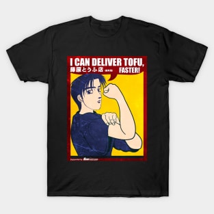 I Can Deliver Tofu Faster Fujiwara Takumi T-Shirt